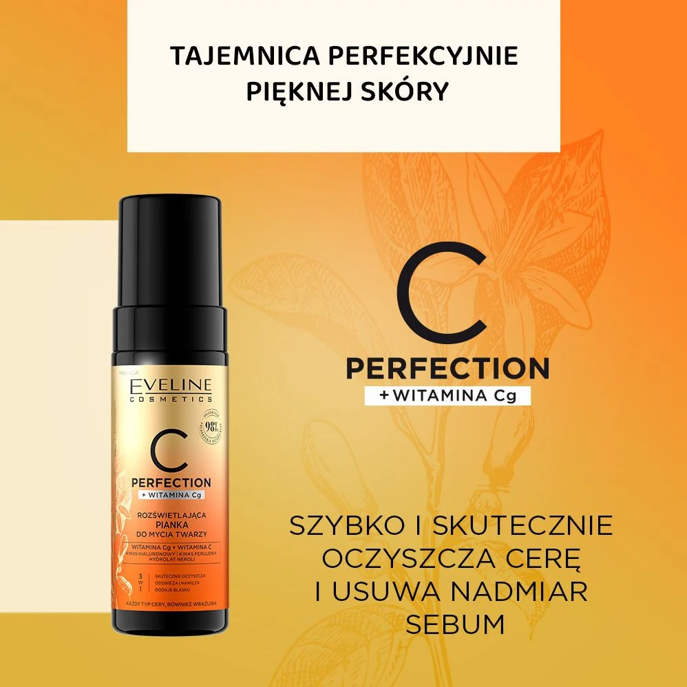 Zdjęcie produktu 2
